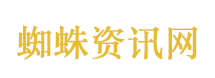 公寓